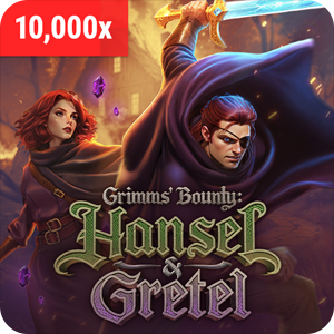 Grimms' Bounty: Hansel & Gretel
